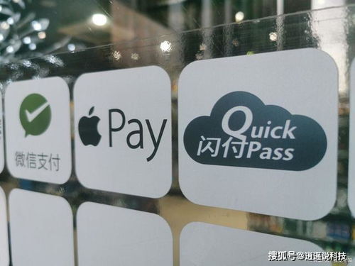 移動支付設備新戰(zhàn)場 微信與支付寶的支付終端之爭