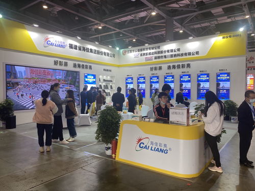 遍地開花，綻放異彩 海佳彩亮2021上半年全國區域展會巡禮與服務體系解析